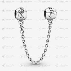 Pandora Family Forever Safety Chain Charm
